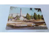 Пощенска картичка Русе Паметникът на Свободата