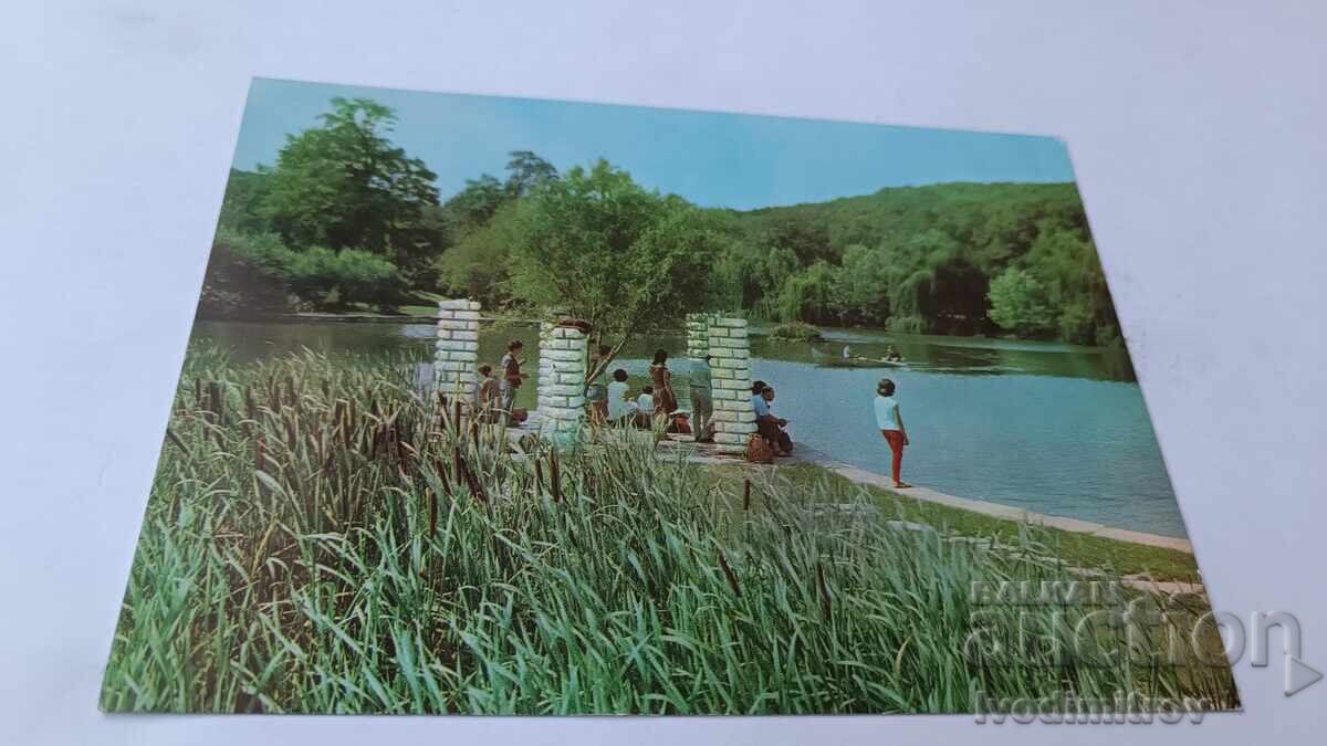 Cartolină poștală Ruse Parcul Național Lipnik Lacul Cartolină poștală Ruse Parcul Național Lipnik Lacul