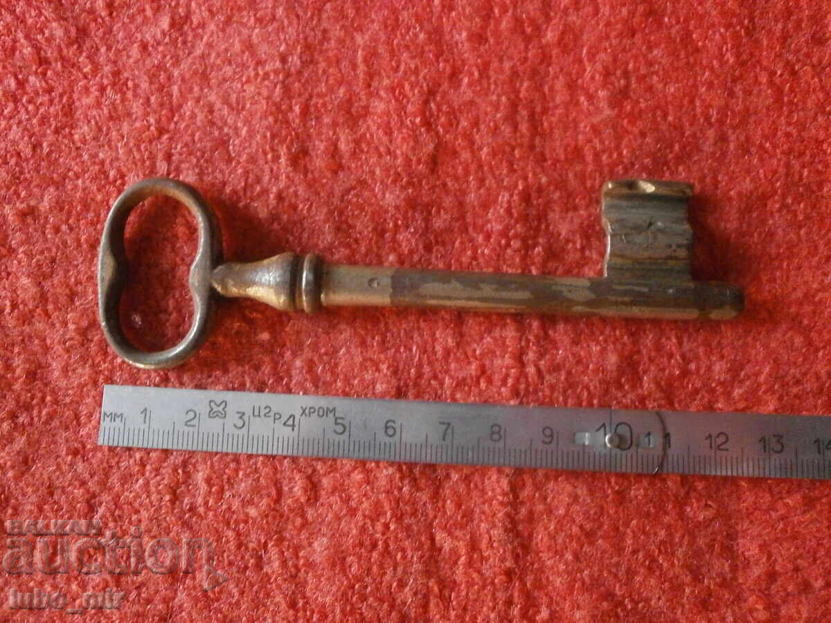 Auction OLD IRON COLLECTOR'S KEY Auction OLD IRON COLLECTOR'S KEY