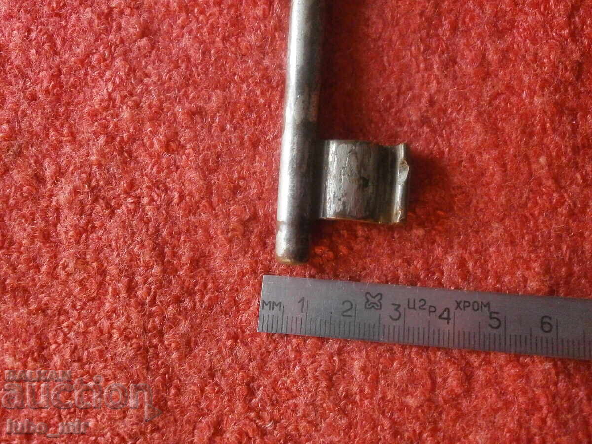 Delivery of OLD IRON COLLECTOR'S KEY
