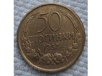 50 Stotinki 1937 g. J-1