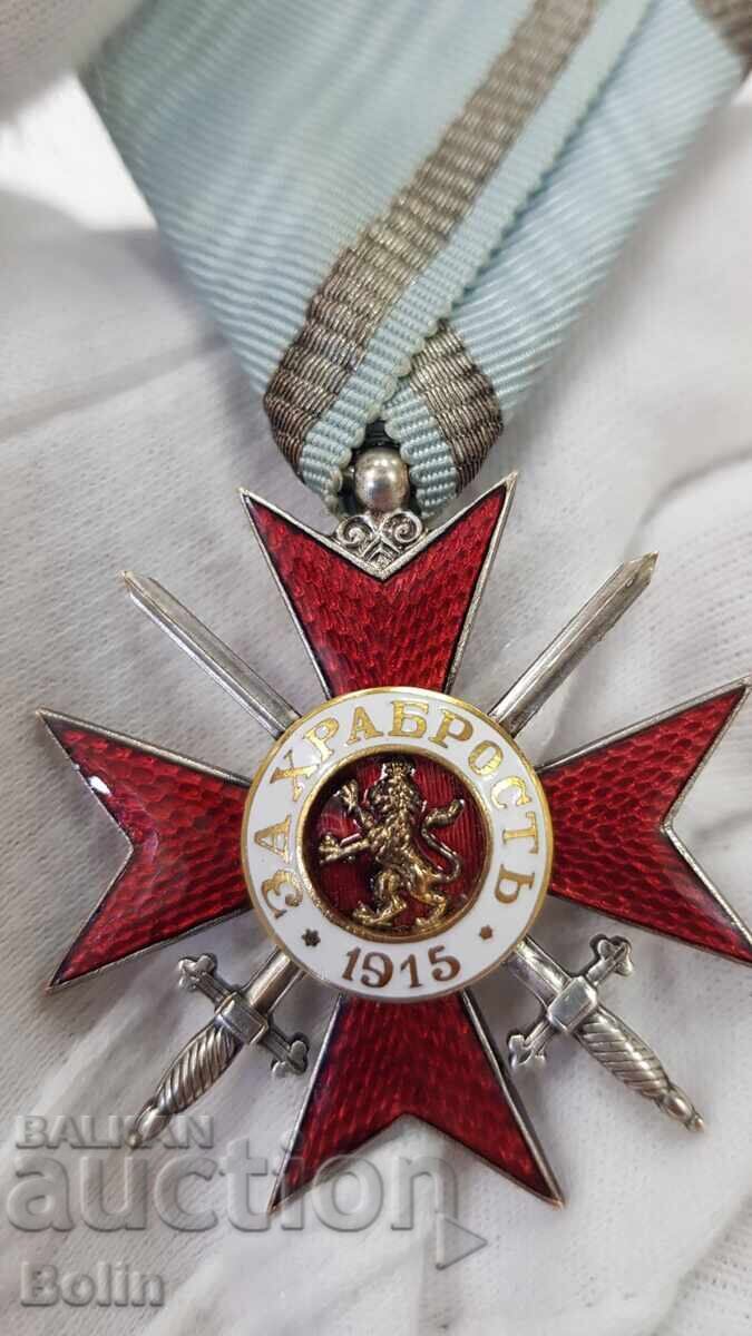 Рядък царски офицерски Орден За Храброст 4 ст. II клас 1915 с цена 930.00 лв. | € 475.50