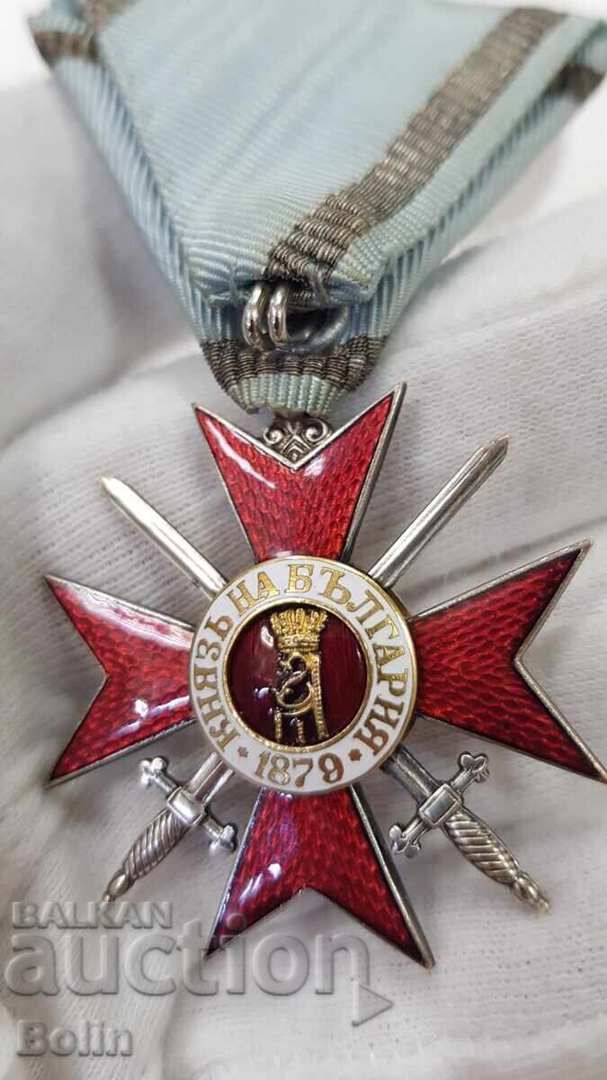 Аукцион Рядък царски офицерски Орден За Храброст 4 ст. II клас 1915