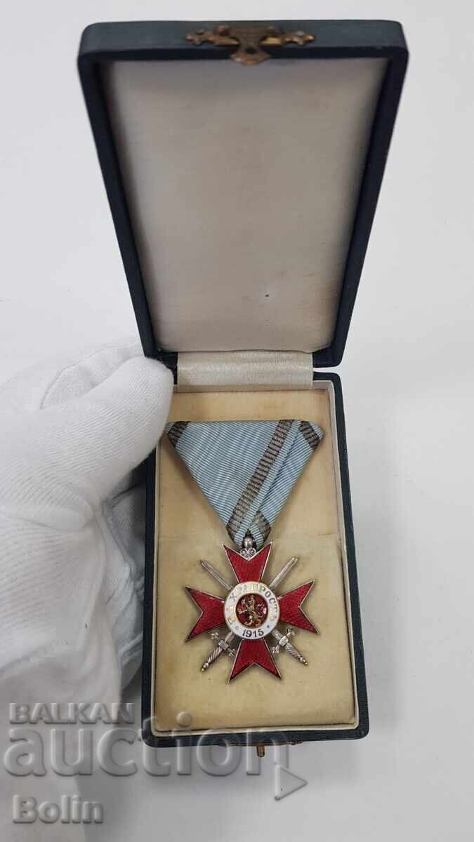Доставка на Рядък царски офицерски Орден За Храброст 4 ст. II клас 1915