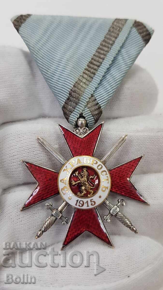 Рядък царски офицерски Орден За Храброст 4 ст. II клас 1915 - 6