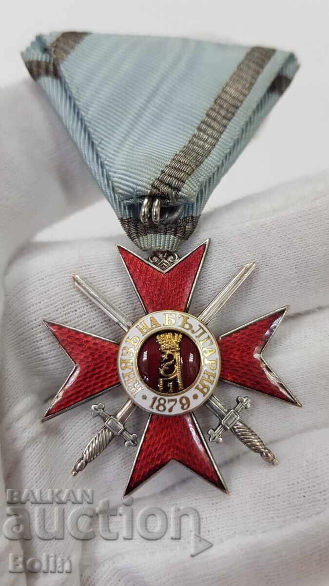 Рядък царски офицерски Орден За Храброст 4 ст. II клас 1915 - 7