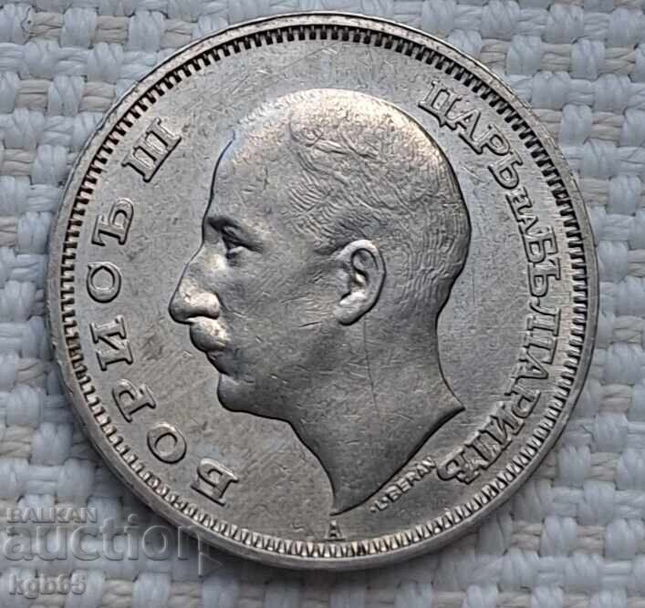 20 Leva 1940. For collection. J-4 with price 17.00 BGN | € 8.69 20 Leva 1940. For collection. J-4 with price 17.00 BGN | € 8.69