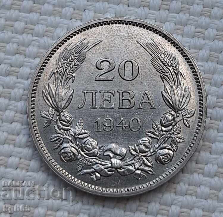 20 Leva 1940. For collection. J-4 20 Leva 1940. For collection. J-4
