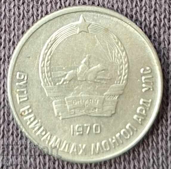 10 μενγκέ 1970 μ. Μογγολία. Για συλλογή με τιμή 7.99 BGN | € 4.09 10 μενγκέ 1970 μ. Μογγολία. Για συλλογή με τιμή 7.99 BGN | € 4.09