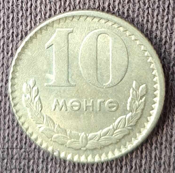 10 μενγκέ 1970 μ. Μογγολία. Για συλλογή 10 μενγκέ 1970 μ. Μογγολία. Για συλλογή
