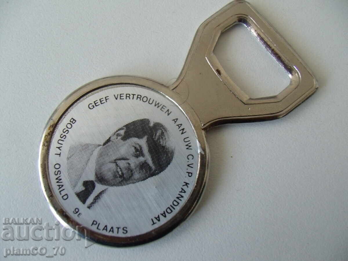 Auction  №7989 Old metal bottle opener