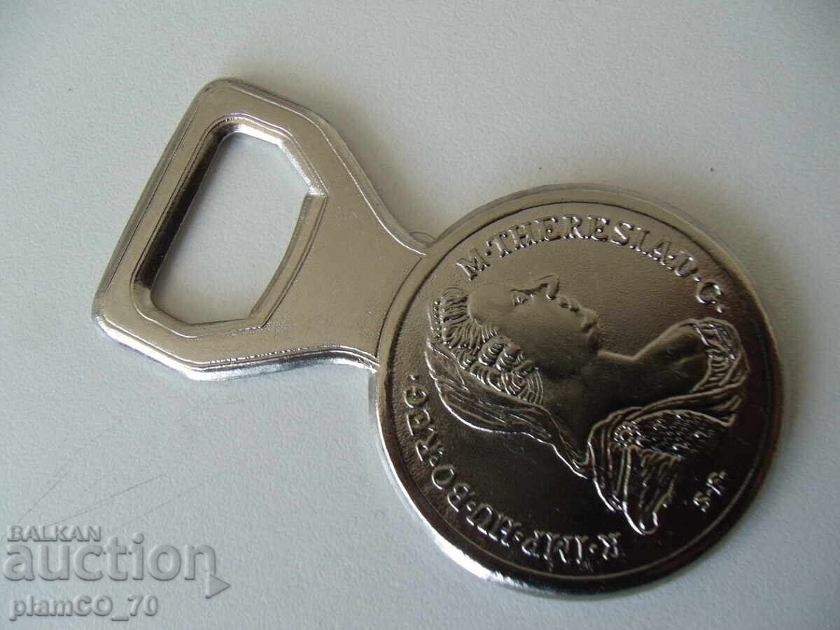 Delivery of №7989 Old metal bottle opener