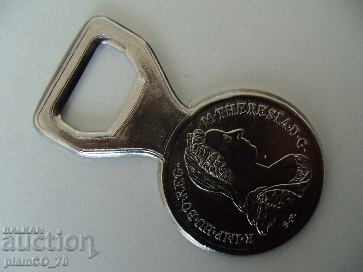 №7989 Old metal bottle opener