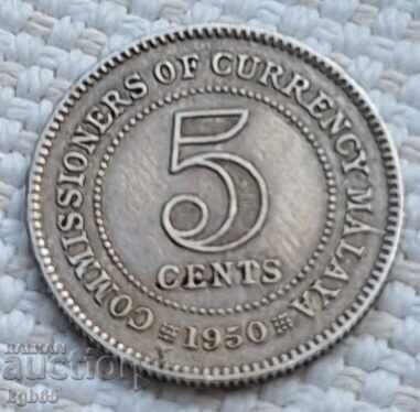 5 цента 1950 г. Малая. Рядка. 5 цента 1950 г. Малая. Рядка.