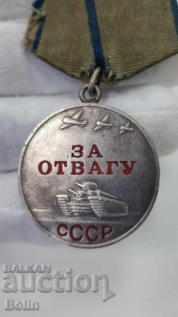 Collectible Russia USSR Silver Military Medal For Bravery with price 140.00 BGN | € 71.58