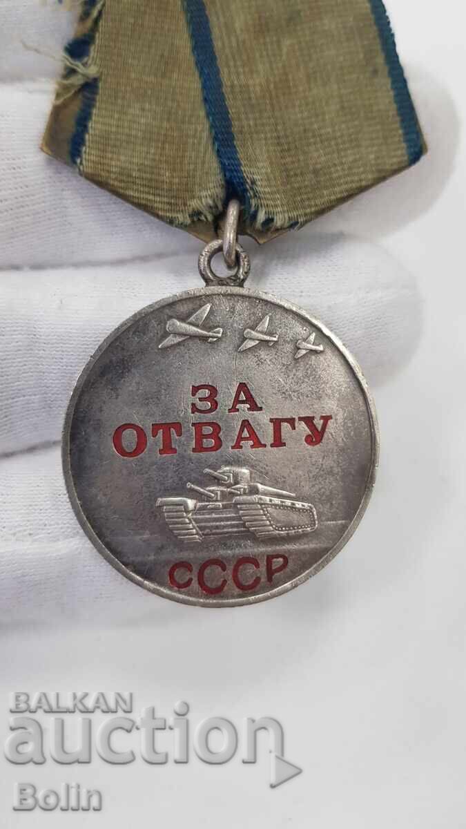 Collectible Russia USSR Silver Military Medal For Bravery - 5