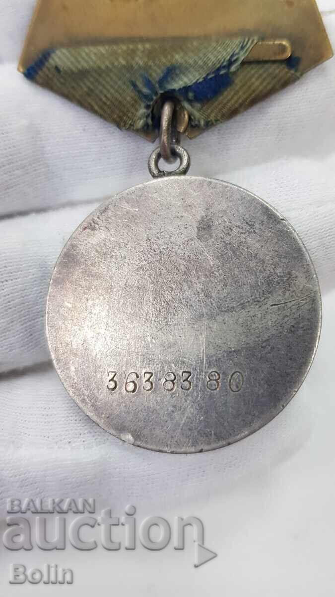 Collectible Russia USSR Silver Military Medal For Bravery - 6