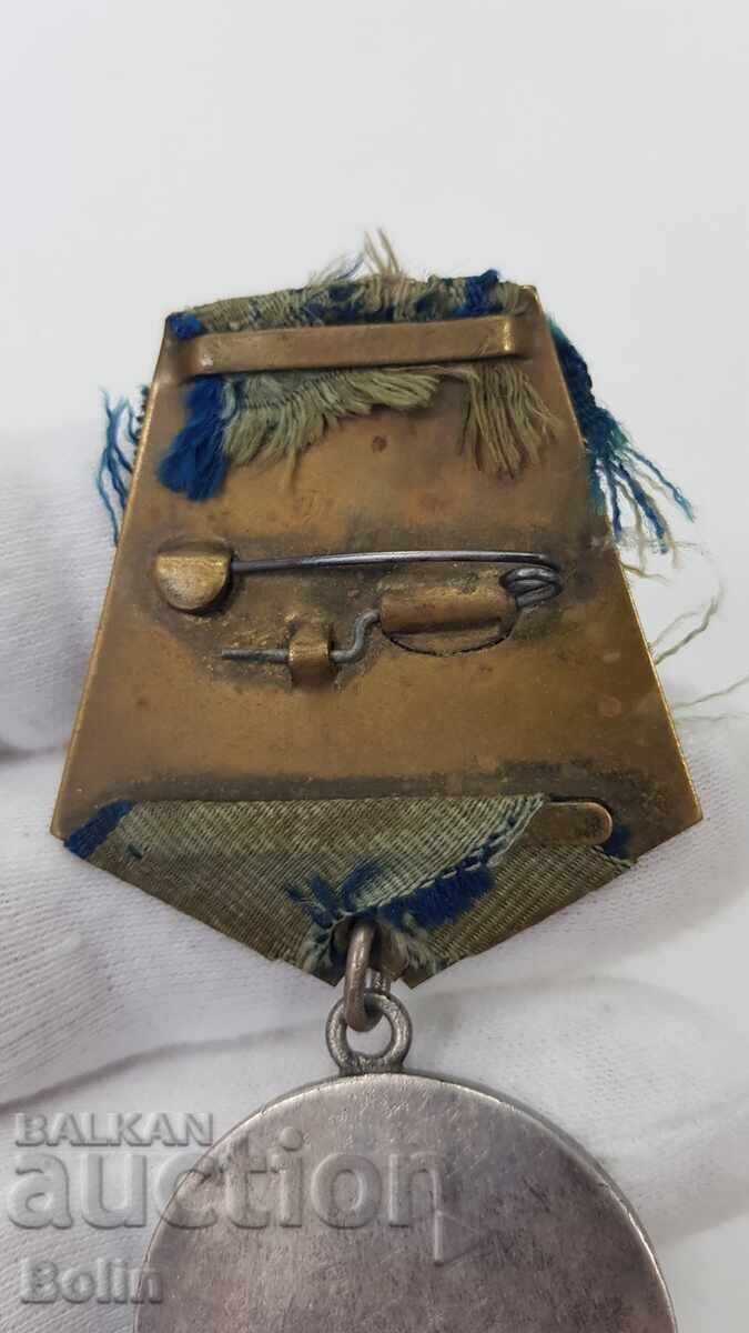 Collectible Russia USSR Silver Military Medal For Bravery - 7