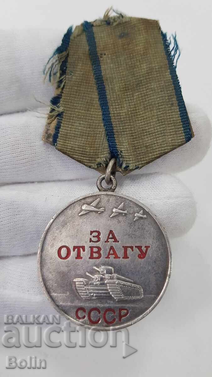 Collectible Russia USSR Silver Military Medal For Bravery