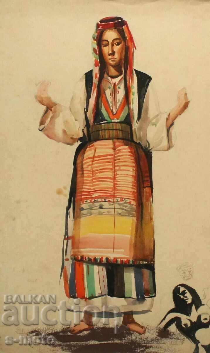 Old watercolor painting, portrait of a woman in traditional costume with price 340.00 BGN | € 173.84 Old watercolor painting, portrait of a woman in traditional costume with price 340.00 BGN | € 173.84