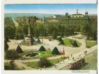 Картичка  България  Русе Центърът 1*