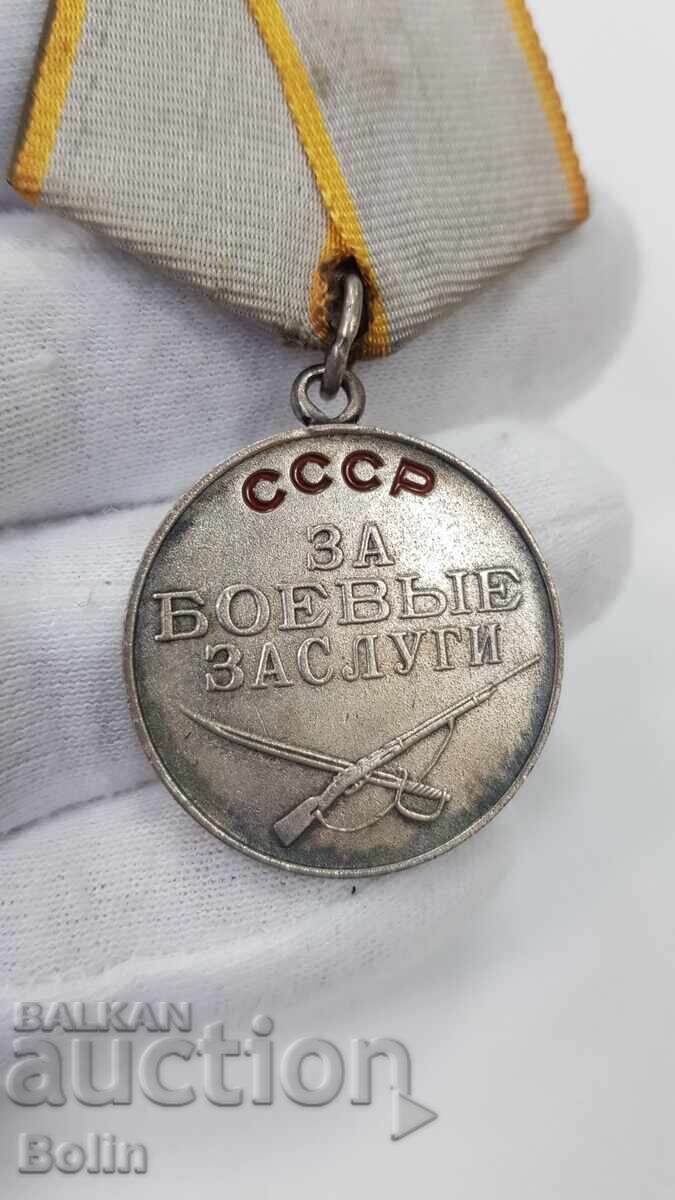 Licitație Medalie de argint rusească SSSR de colecție Pentru Merite de Luptă Licitație Medalie de argint rusească SSSR de colecție Pentru Merite de Luptă
