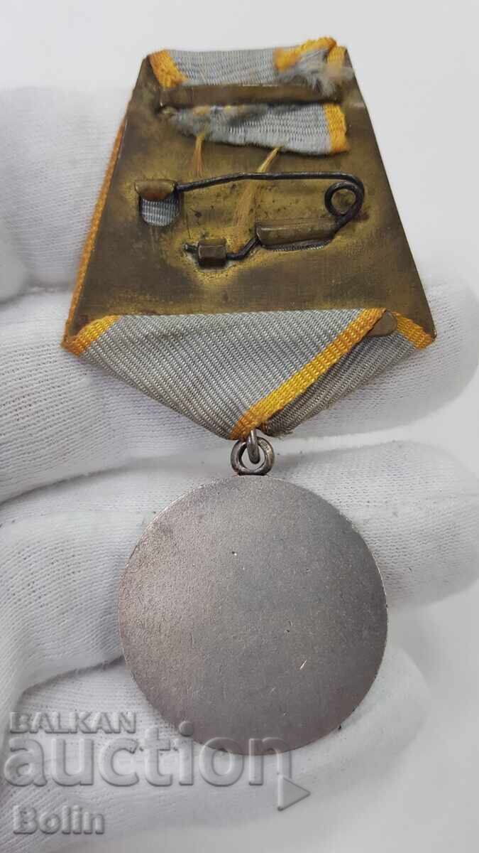 Livrarea Medalie de argint rusească SSSR de colecție Pentru Merite de Luptă Livrarea Medalie de argint rusească SSSR de colecție Pentru Merite de Luptă