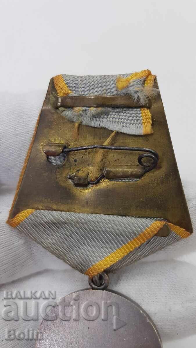 Medalie de argint rusească SSSR de colecție Pentru Merite de Luptă - 6 Medalie de argint rusească SSSR de colecție Pentru Merite de Luptă - 6