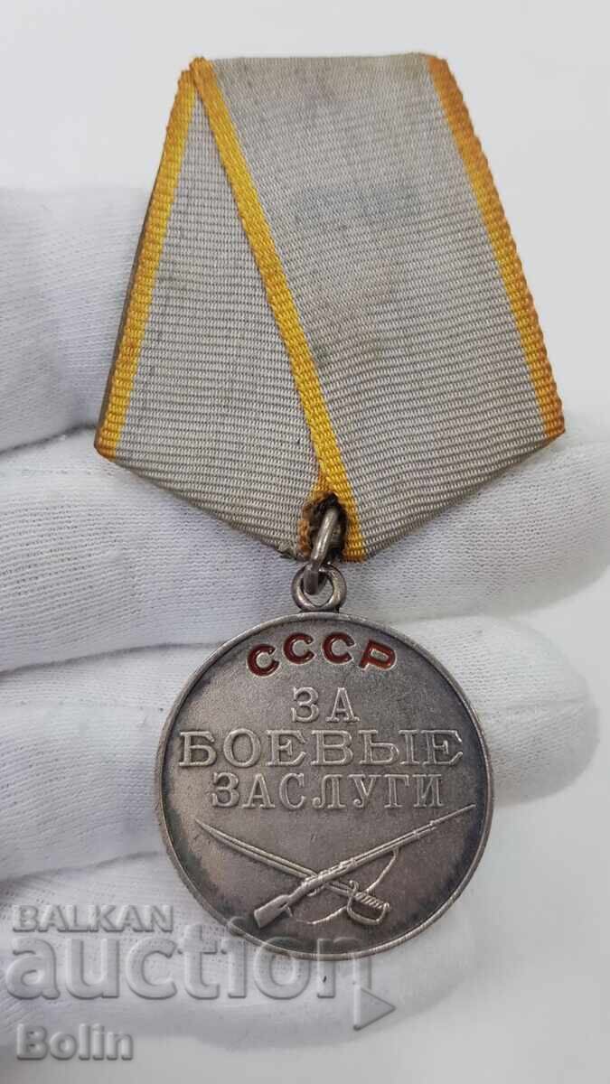 Medalie de argint rusească SSSR de colecție Pentru Merite de Luptă Medalie de argint rusească SSSR de colecție Pentru Merite de Luptă