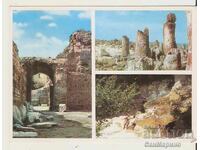 Картичка  България  Варна 2*