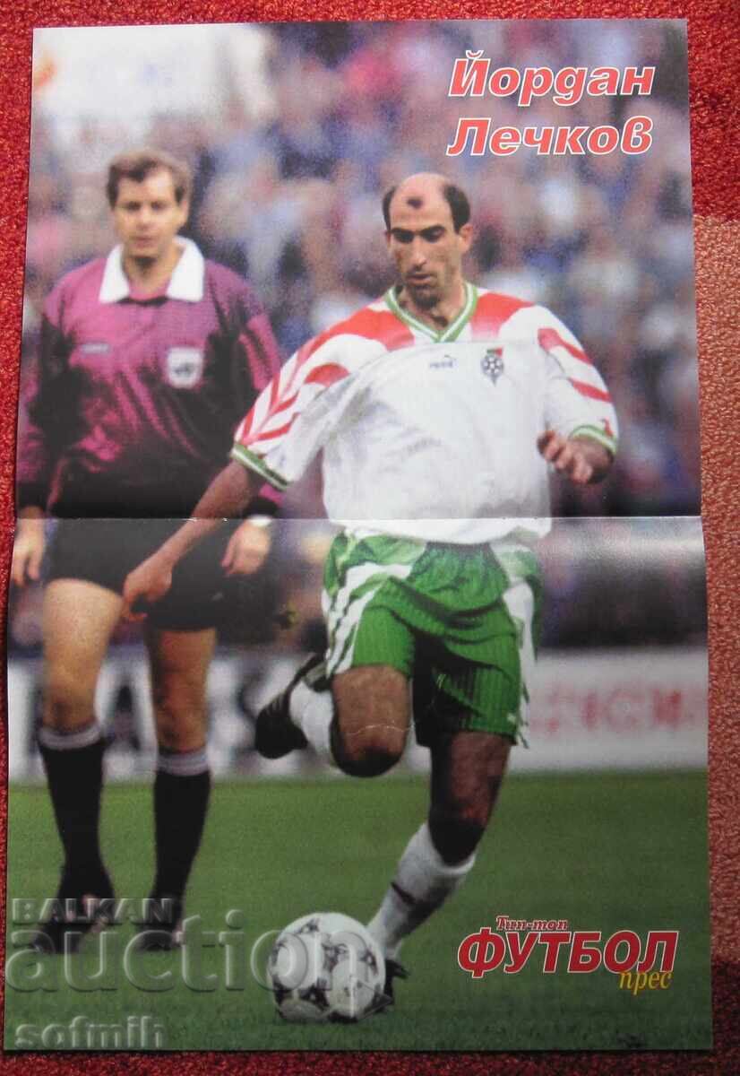 Afise de fotbal St. Petrov Letchkov Mihailov cu preț 10.00 BGN | € 5.11 Afise de fotbal St. Petrov Letchkov Mihailov cu preț 10.00 BGN | € 5.11