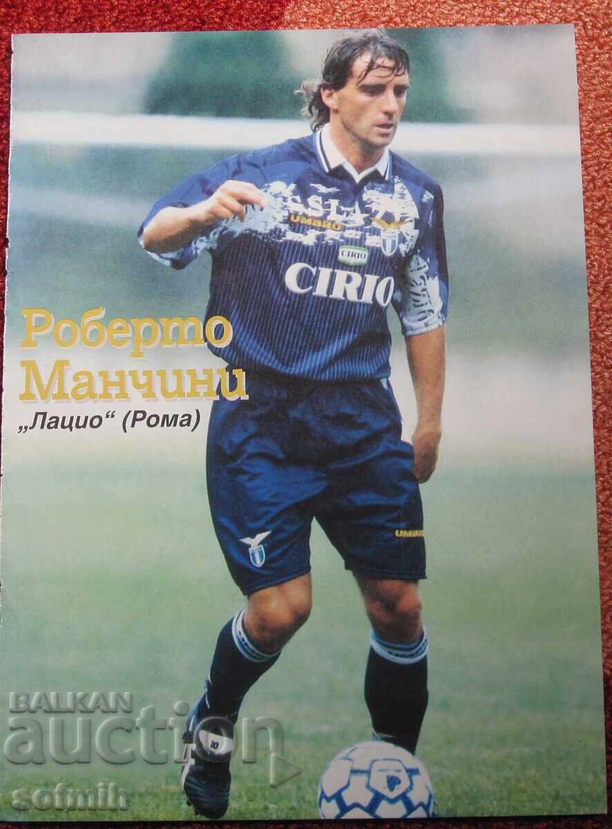 Afise cu fotbal Ronadinho Mancini Zidane cu preț 10.00 BGN | € 5.11 Afise cu fotbal Ronadinho Mancini Zidane cu preț 10.00 BGN | € 5.11