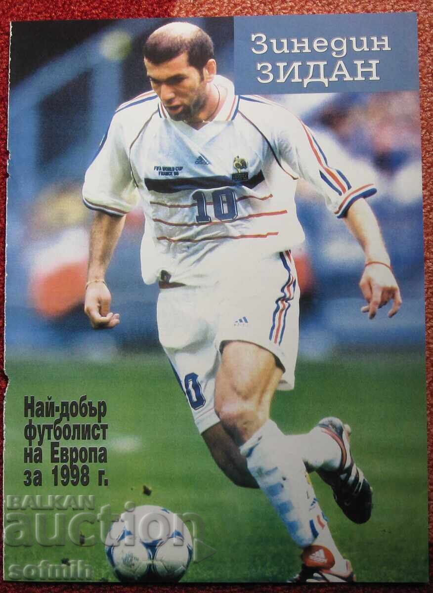 Licitație Afise cu fotbal Ronadinho Mancini Zidane Licitație Afise cu fotbal Ronadinho Mancini Zidane