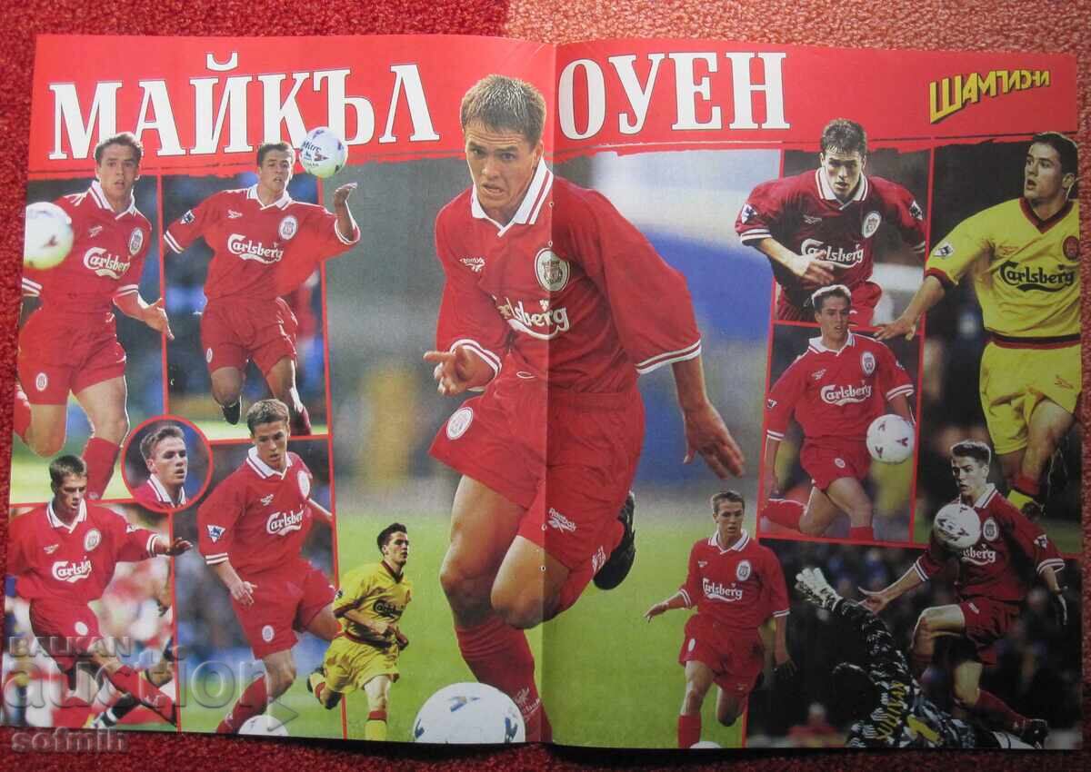 Afise de fotbal Owen Saviola Elveția Afise de fotbal Owen Saviola Elveția