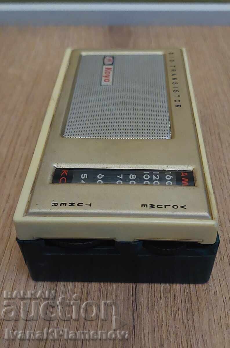 Auction  Retro transistor for collectors