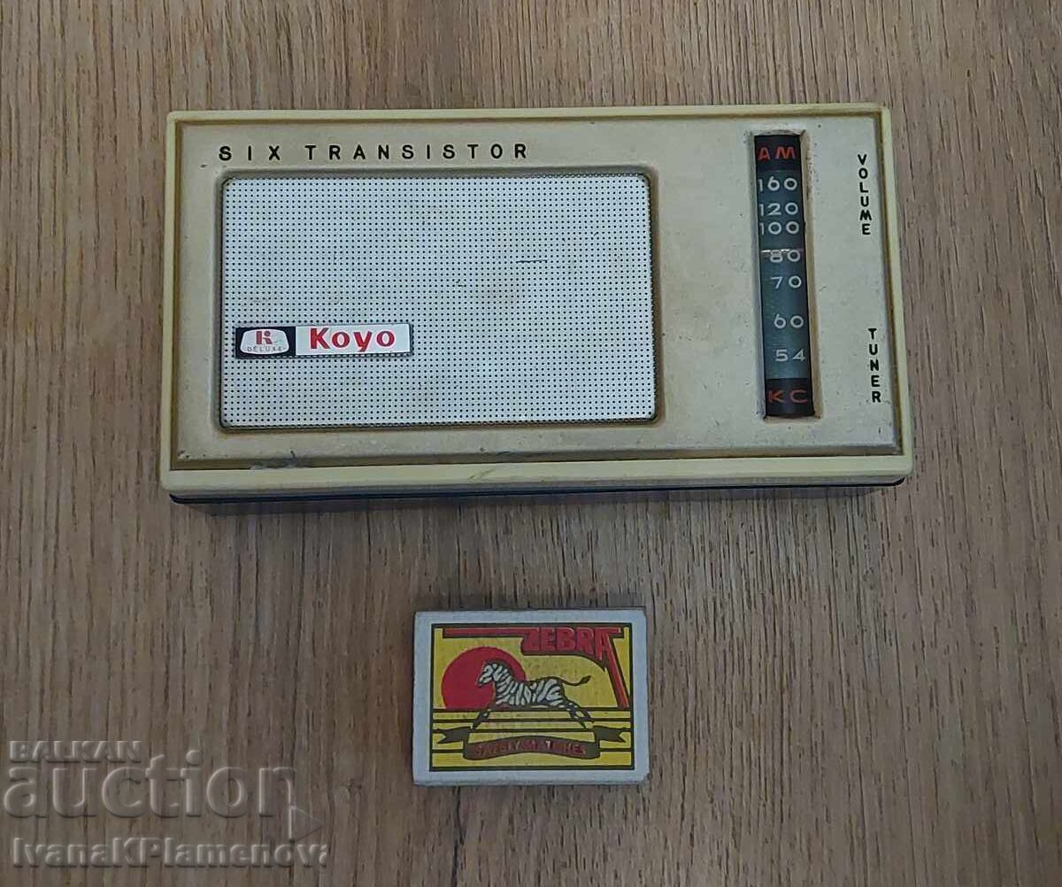 Транзистор ретро за колекционери - 7 Транзистор ретро за колекционери - 7