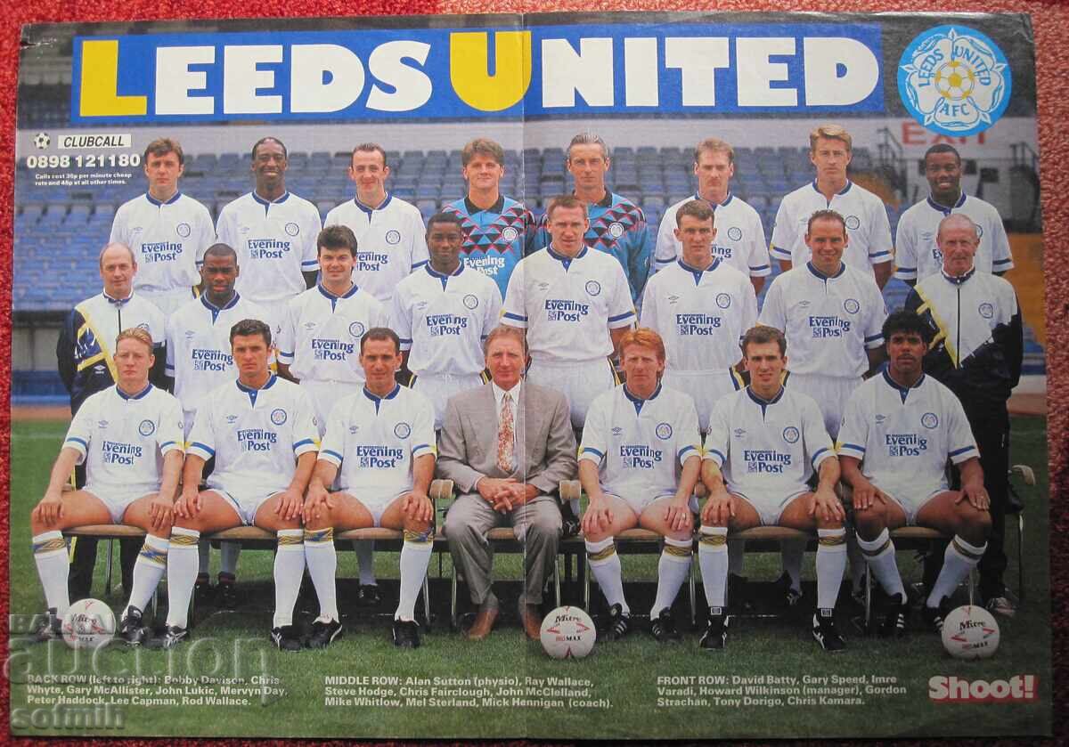 Afise de fotbal Leeds Manchester United Tottenham