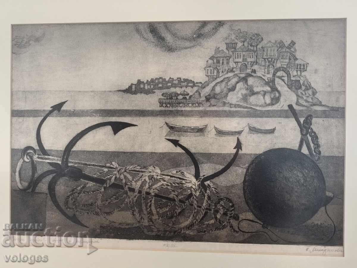 Ancore vechi, Kostadinka Miladinova cu preț 480.00 BGN | € 245.42