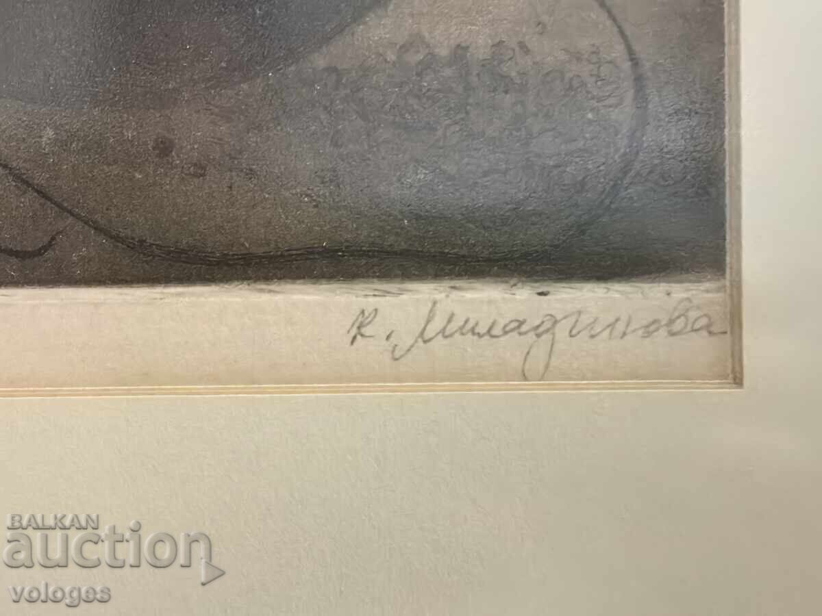 Ancore vechi, Kostadinka Miladinova - 5