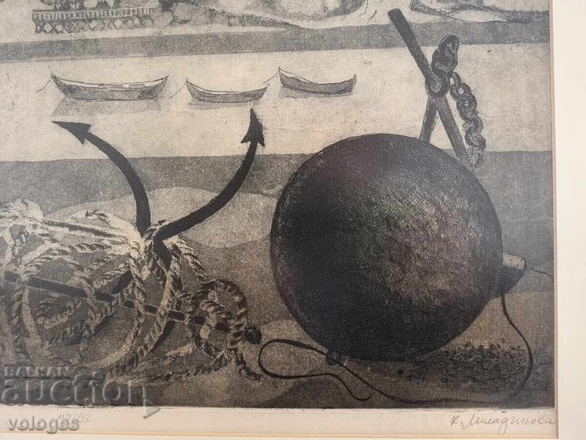 Ancore vechi, Kostadinka Miladinova - 6