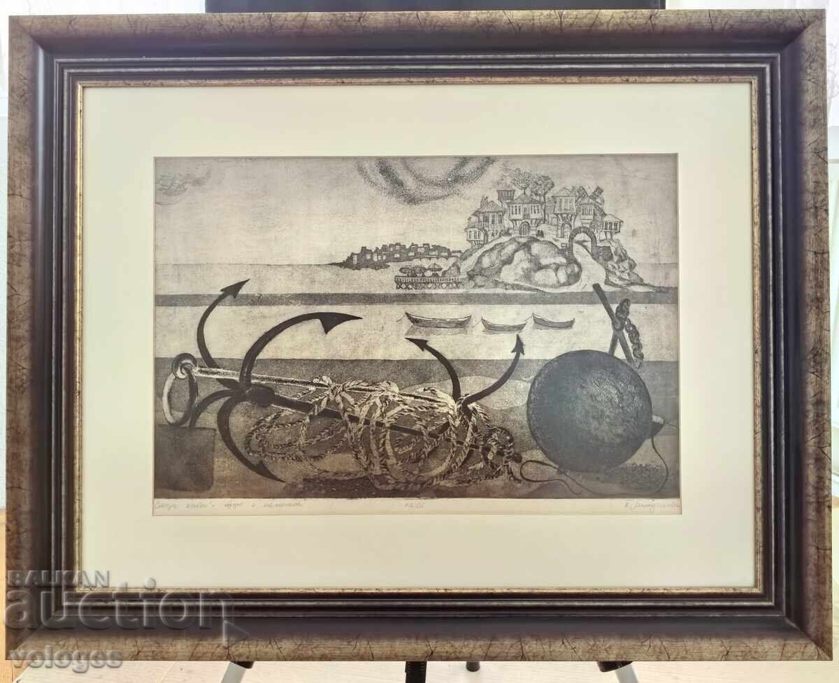 Ancore vechi, Kostadinka Miladinova