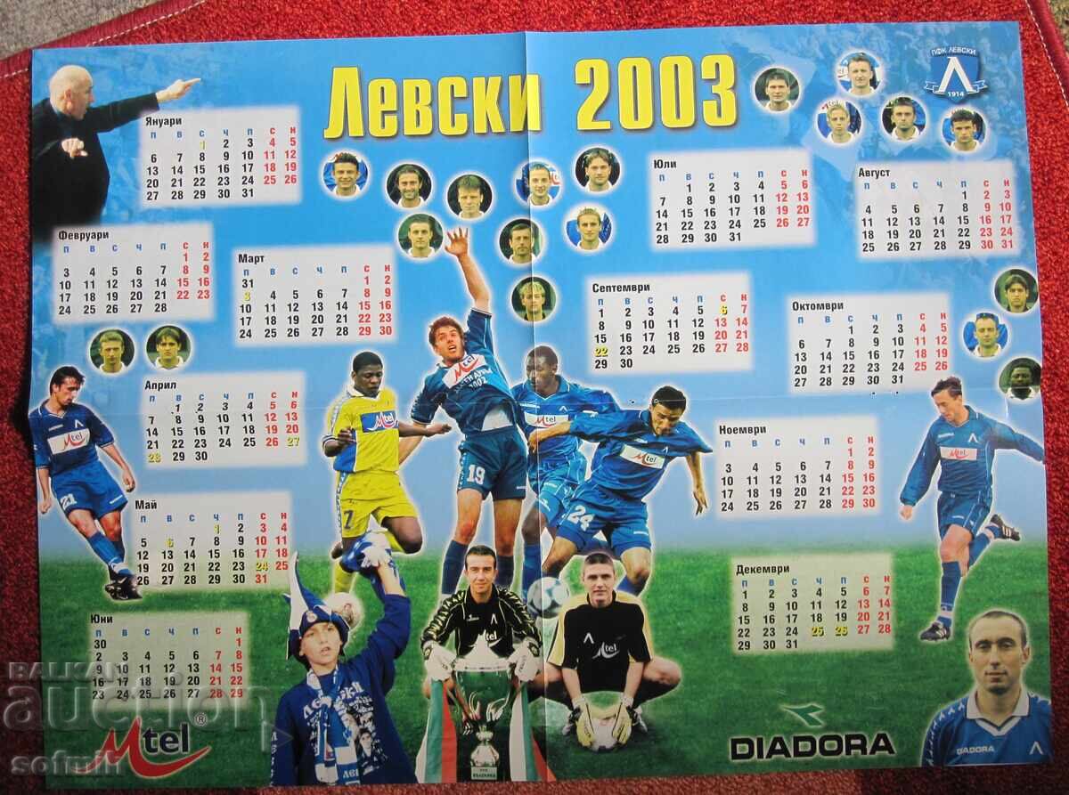 Afiș poster fotbal Levski