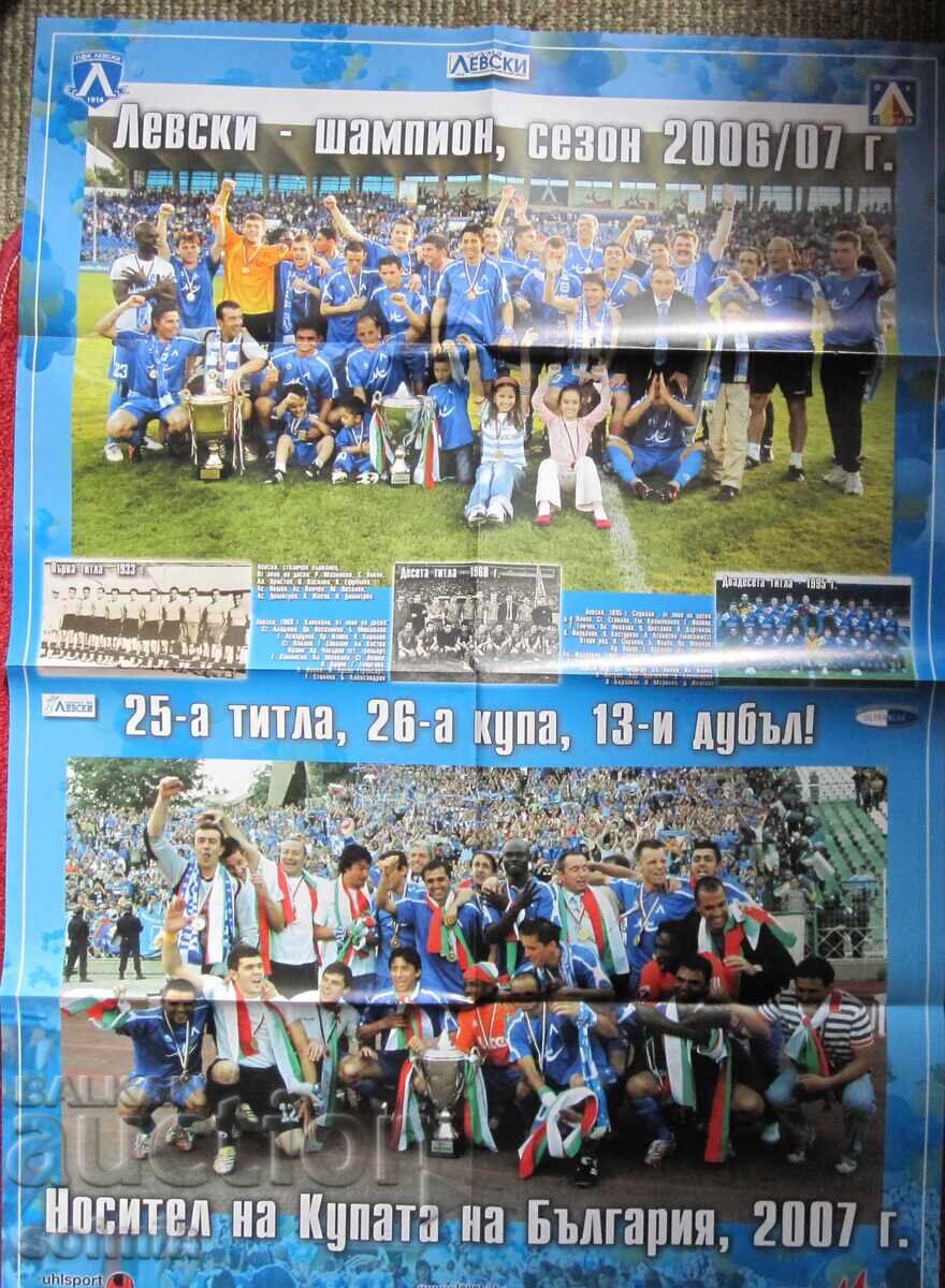 Football Poster Levski Football Poster Levski
