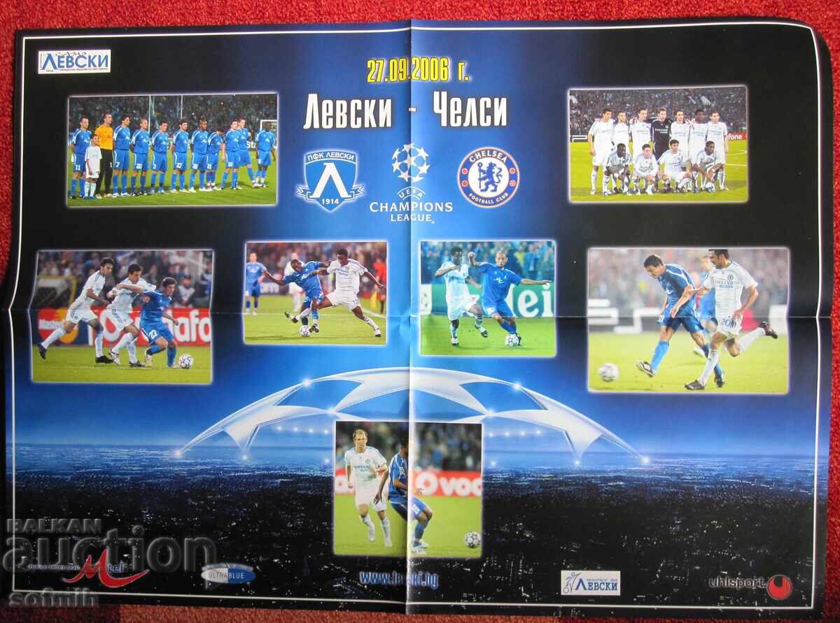 Afișe de fotbal Levski cu preț 10.00 BGN | € 5.11 Afișe de fotbal Levski cu preț 10.00 BGN | € 5.11