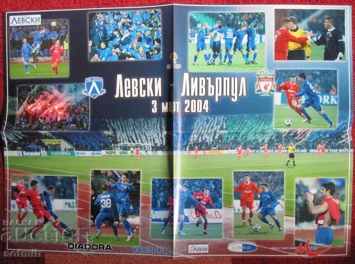 Afișe de fotbal Levski Afișe de fotbal Levski