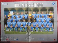 Afiș poster fotbal Levski