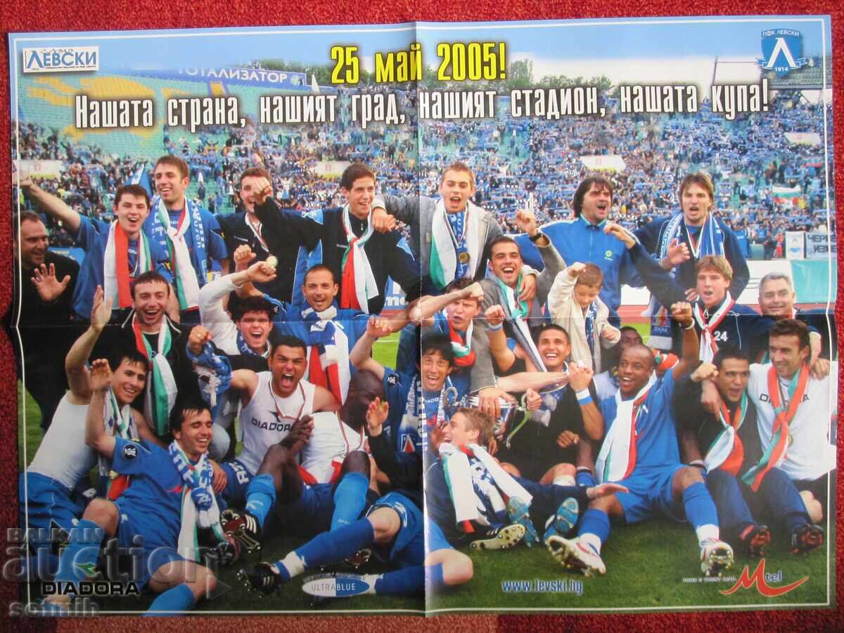 Football Poster Levski