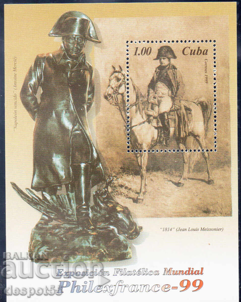 1999 Куба. Филателно изложение Philexfrance 99 - Париж. Блок 1999 Куба. Филателно изложение Philexfrance 99 - Париж. Блок