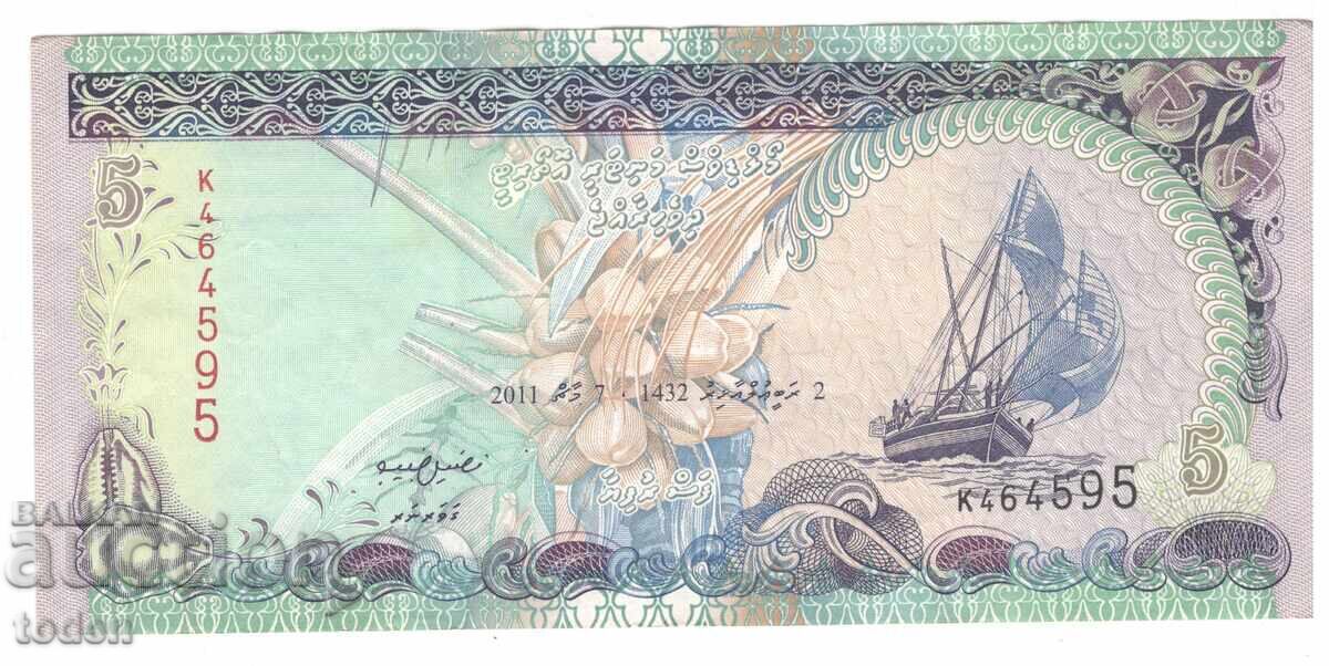Maldive - 5 Rufiyaa - 1432(2011) - P# 39e - Hârtie cu preț 5.00 BGN | € 2.56 Maldive - 5 Rufiyaa - 1432(2011) - P# 39e - Hârtie cu preț 5.00 BGN | € 2.56