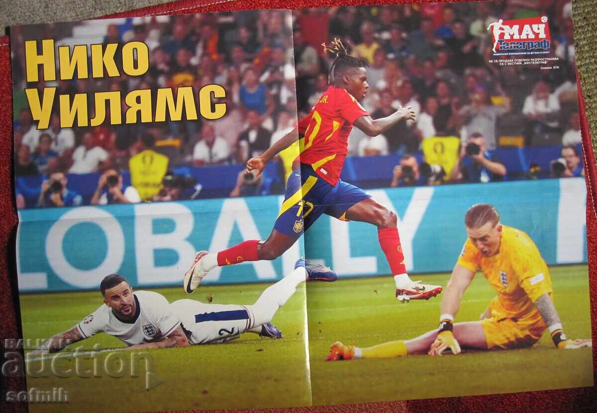 Football Poster Spain Nico Williams with price 10.00 BGN | € 5.11